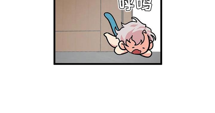 第46章：【番外】别开门