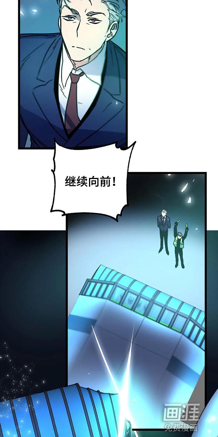 第49章：【番外】享受下乐趣
