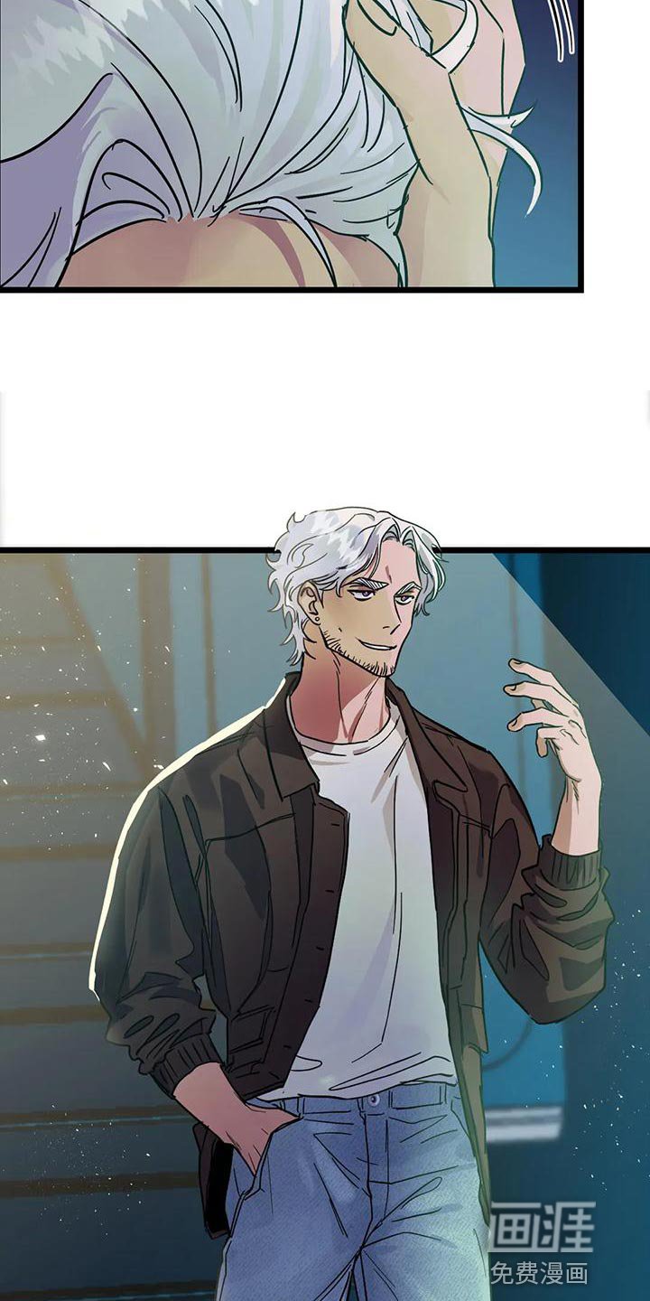 第49章：【番外】享受下乐趣