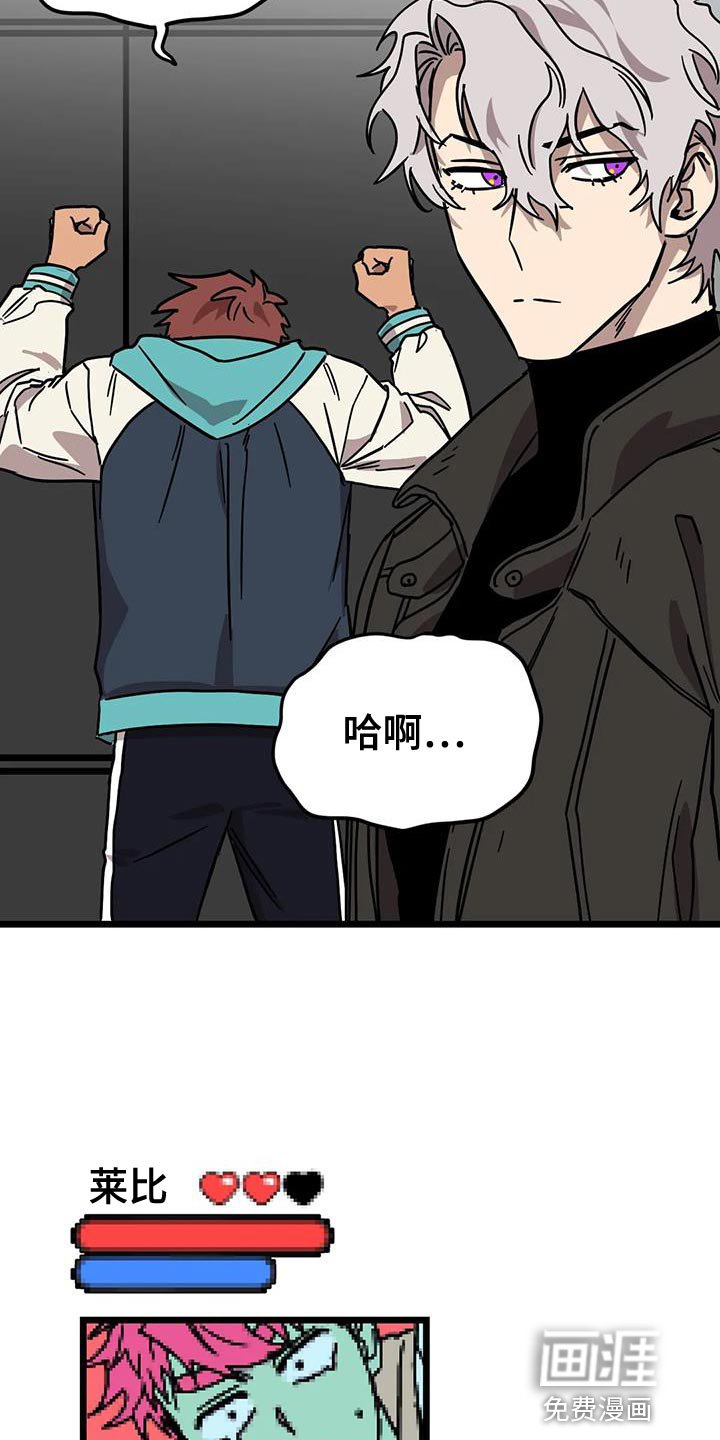 第50章：【番外】赶紧找找