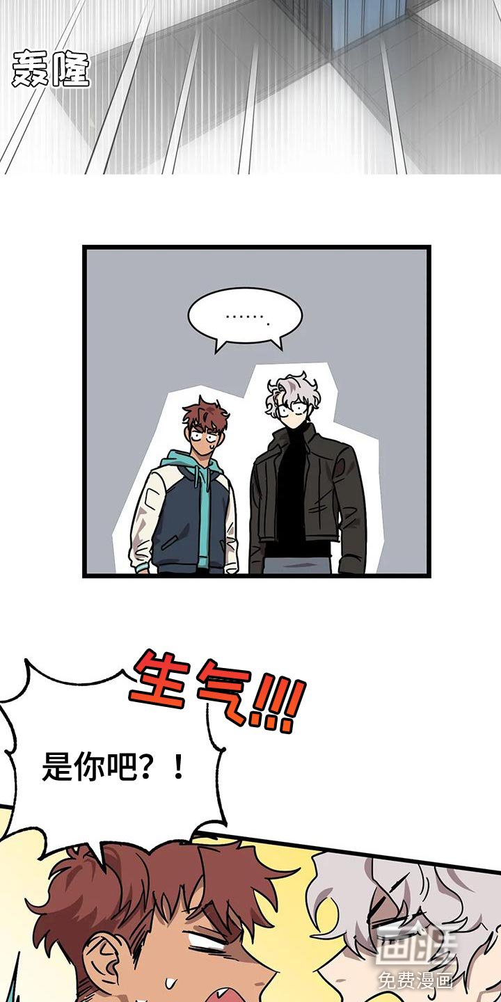 第51章：【番外】有点困难