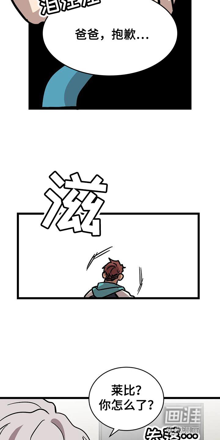 第51章：【番外】有点困难