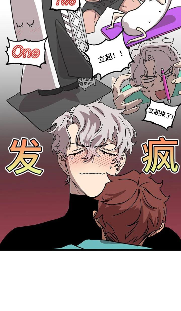 第52章：【番外】造孩子