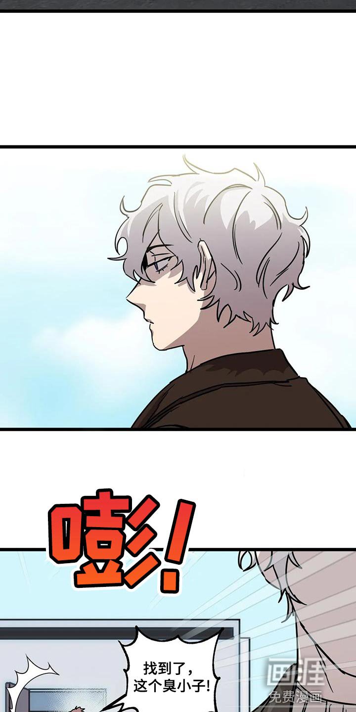 第54章：【番外】奖励