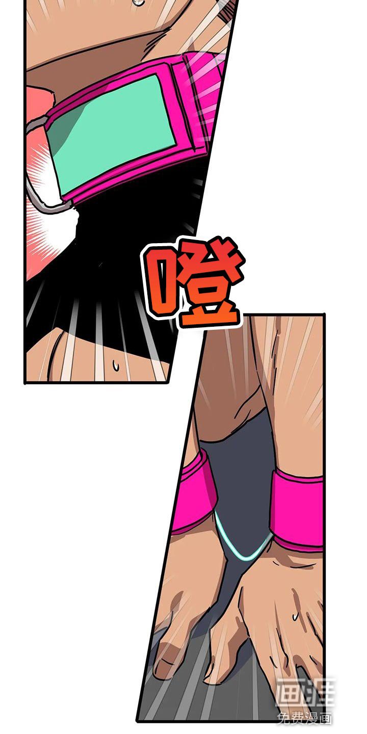 第54章：【番外】奖励