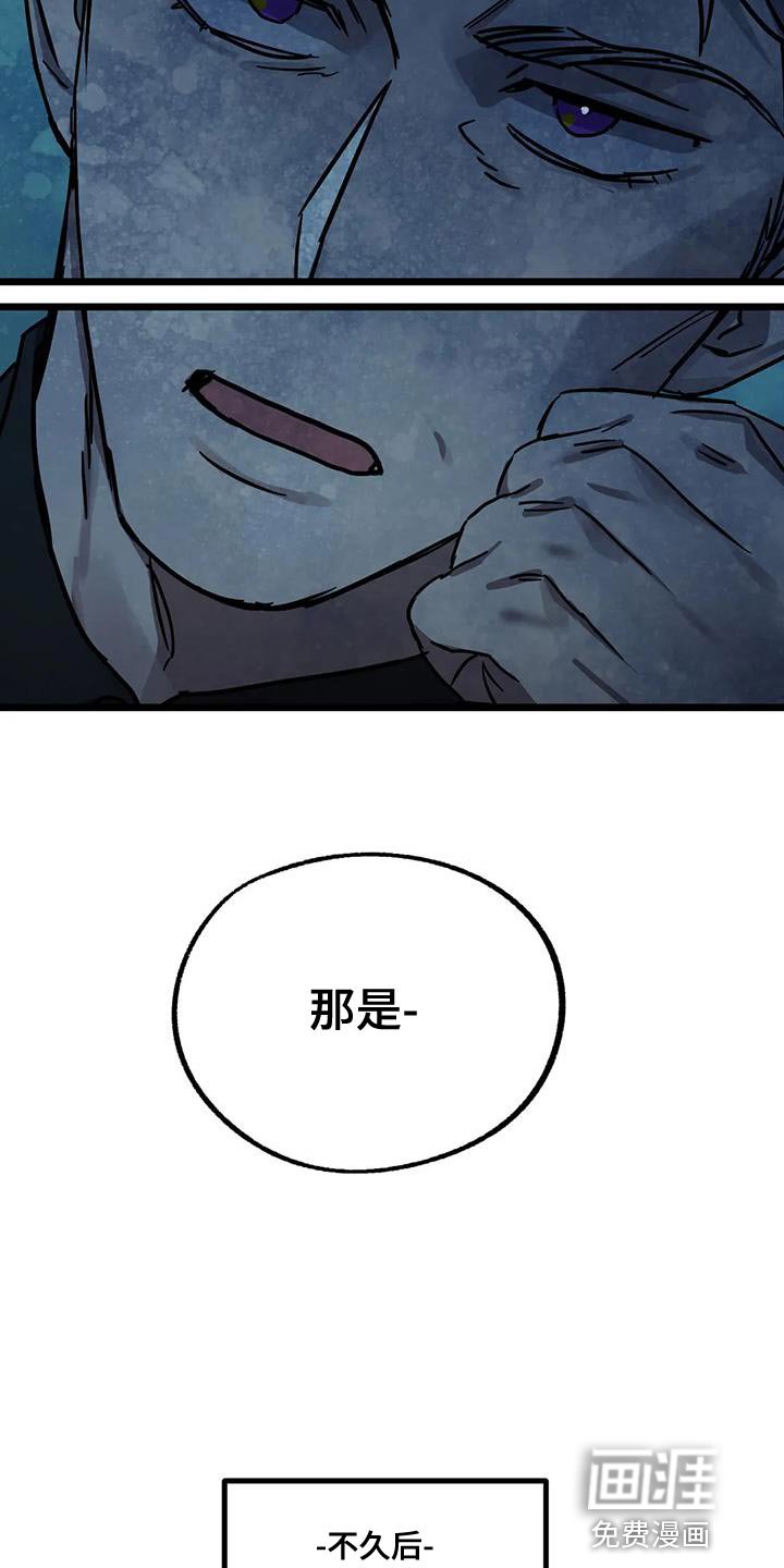 第56章：【番外】冷清的房子