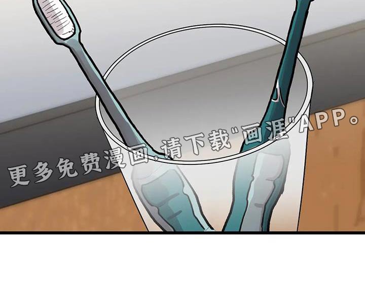第56章：【番外】冷清的房子