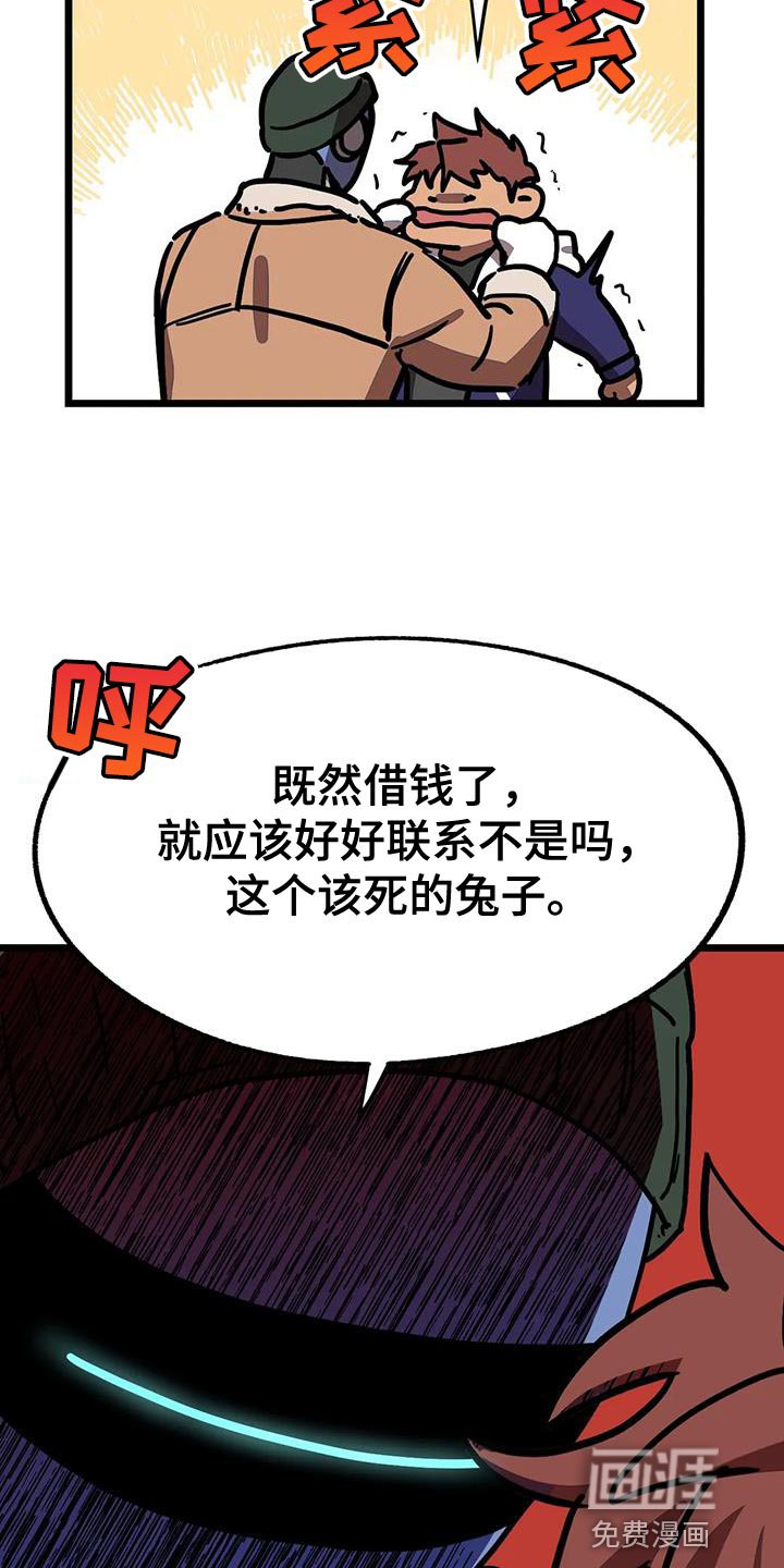 第57章：【番外】亲密