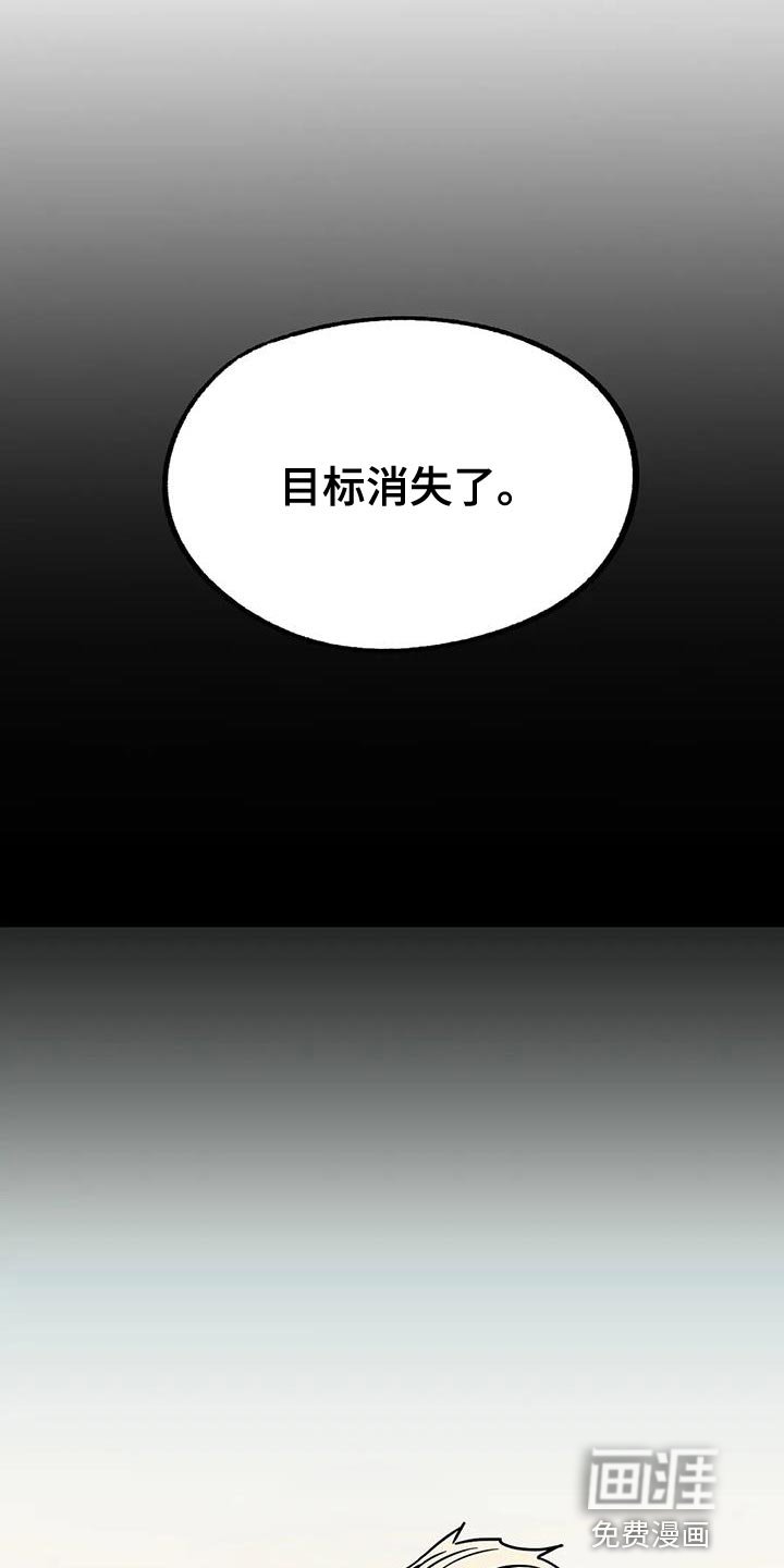 第58章：【番外】误会