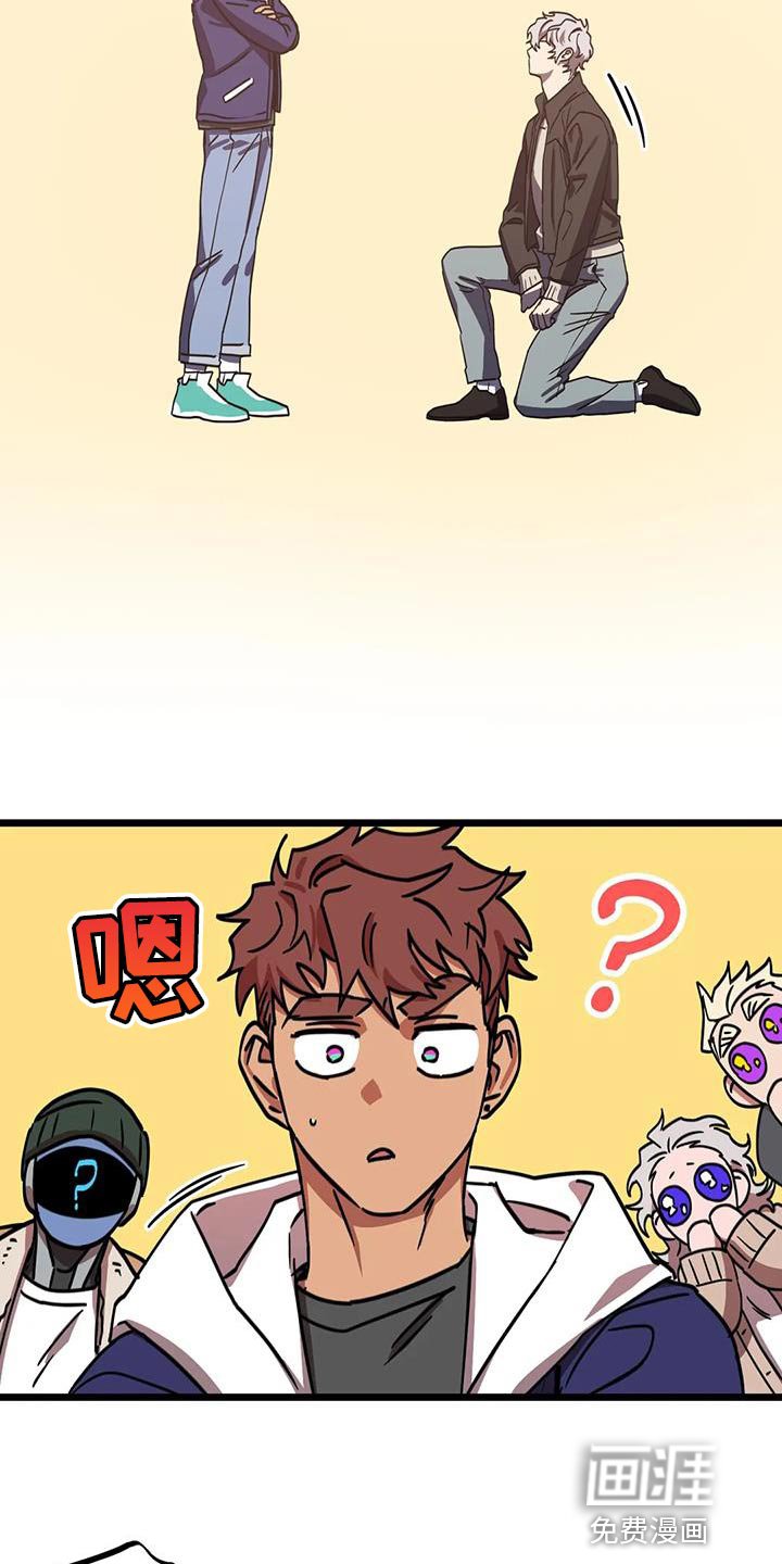 第59章：【番外】结婚（完结）