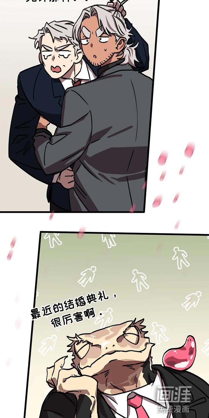 第59章：【番外】结婚（完结）
