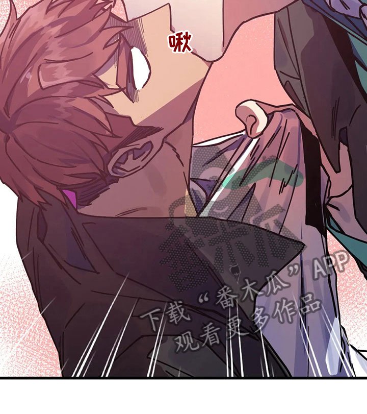 第7章：反击