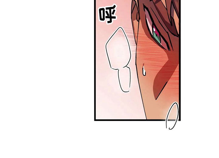 第8章：神魂颠倒