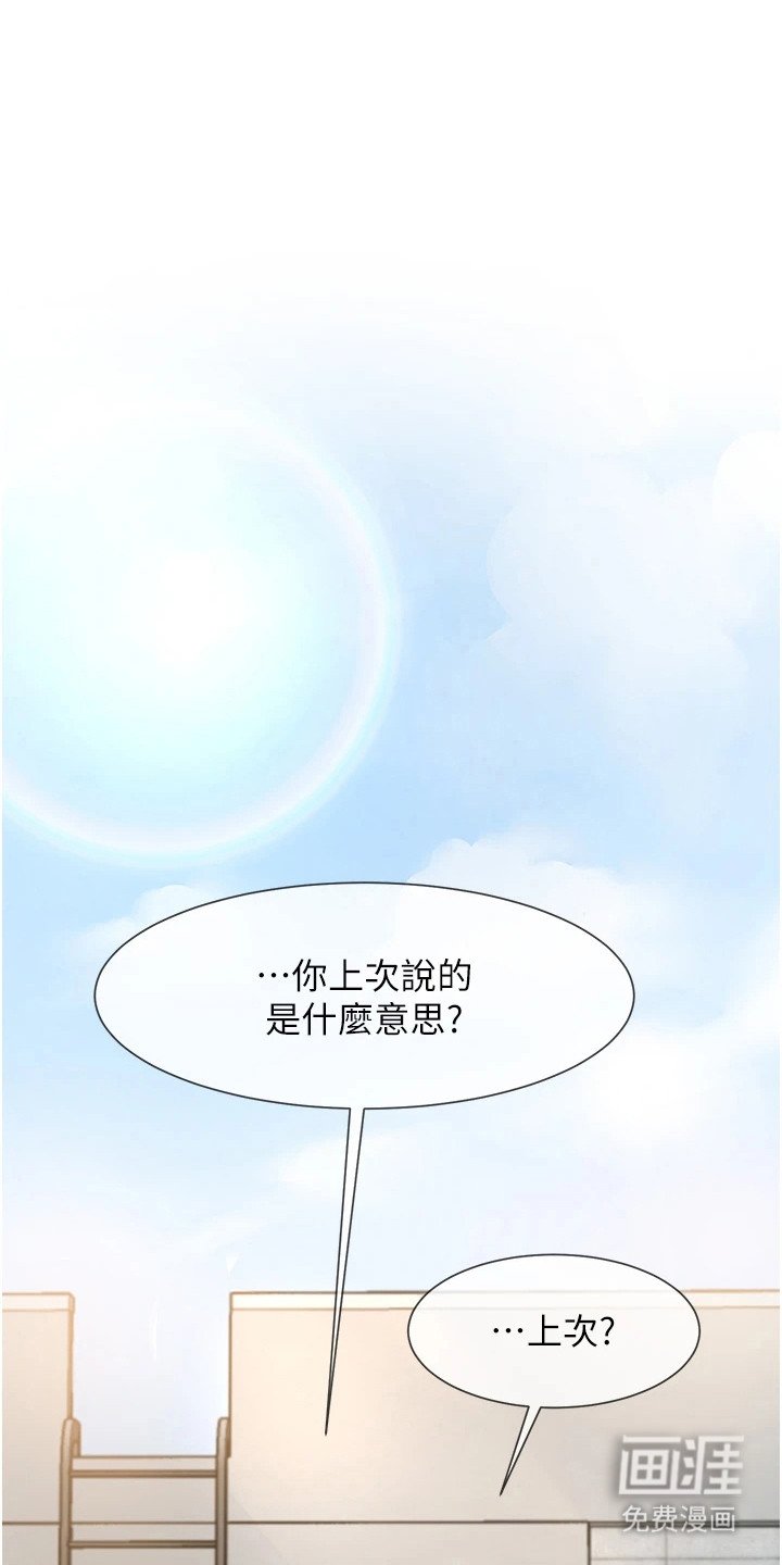 第13章：证据