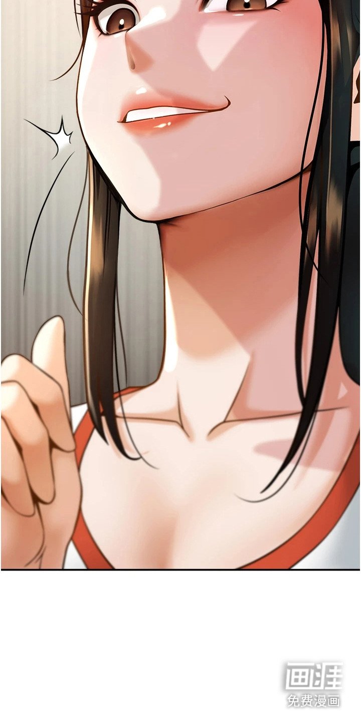 第13章：证据