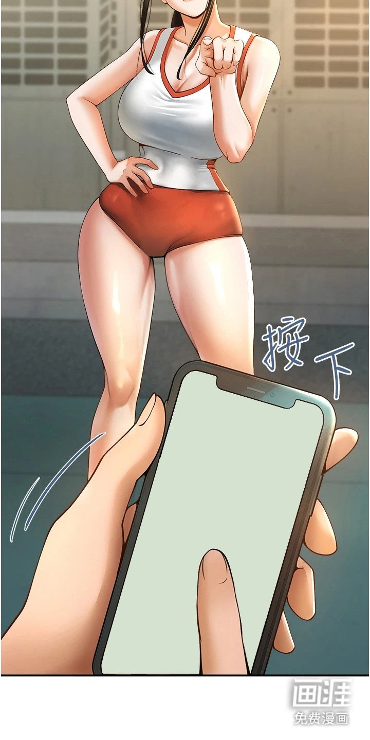 第14章： 条件