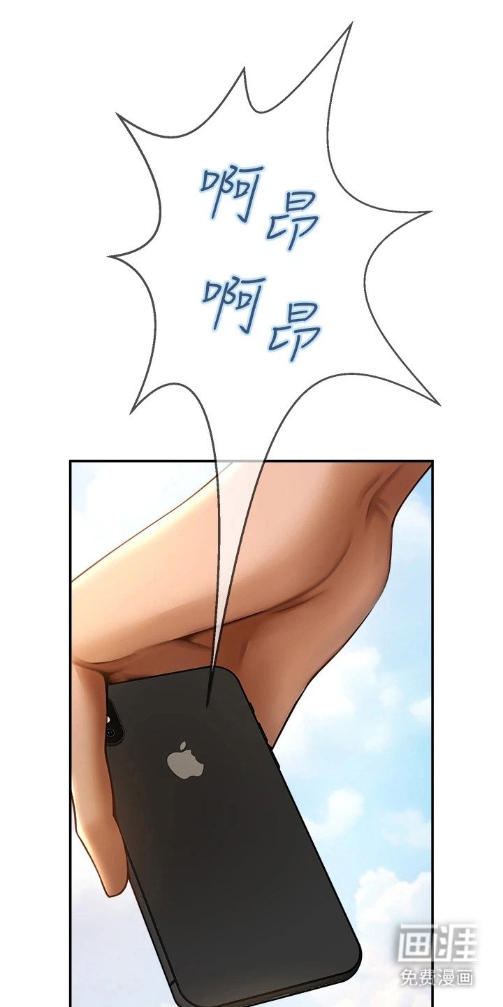 第14章： 条件