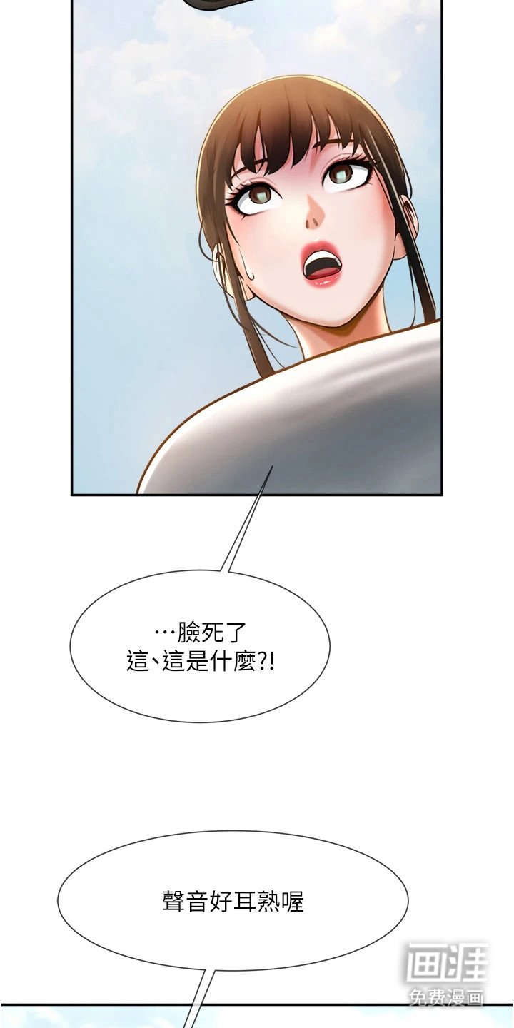 第14章： 条件