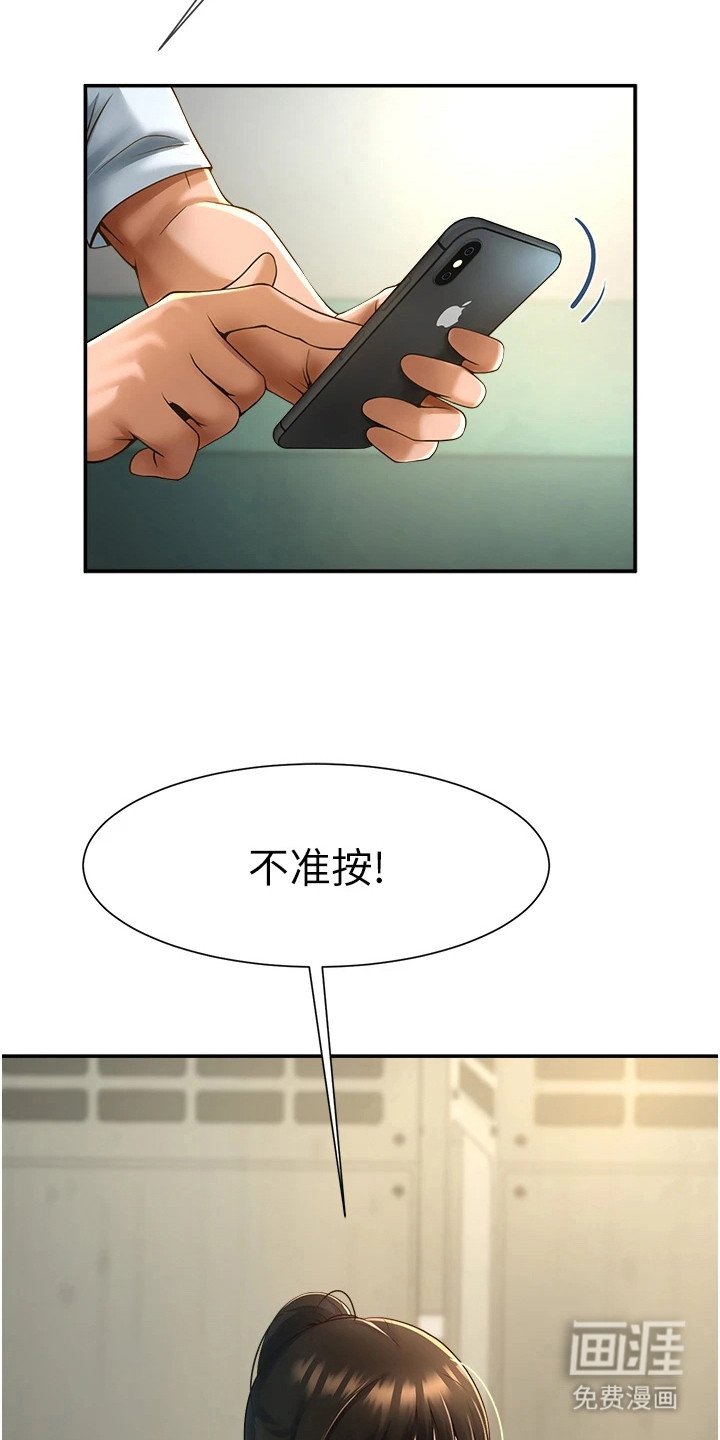 第14章： 条件