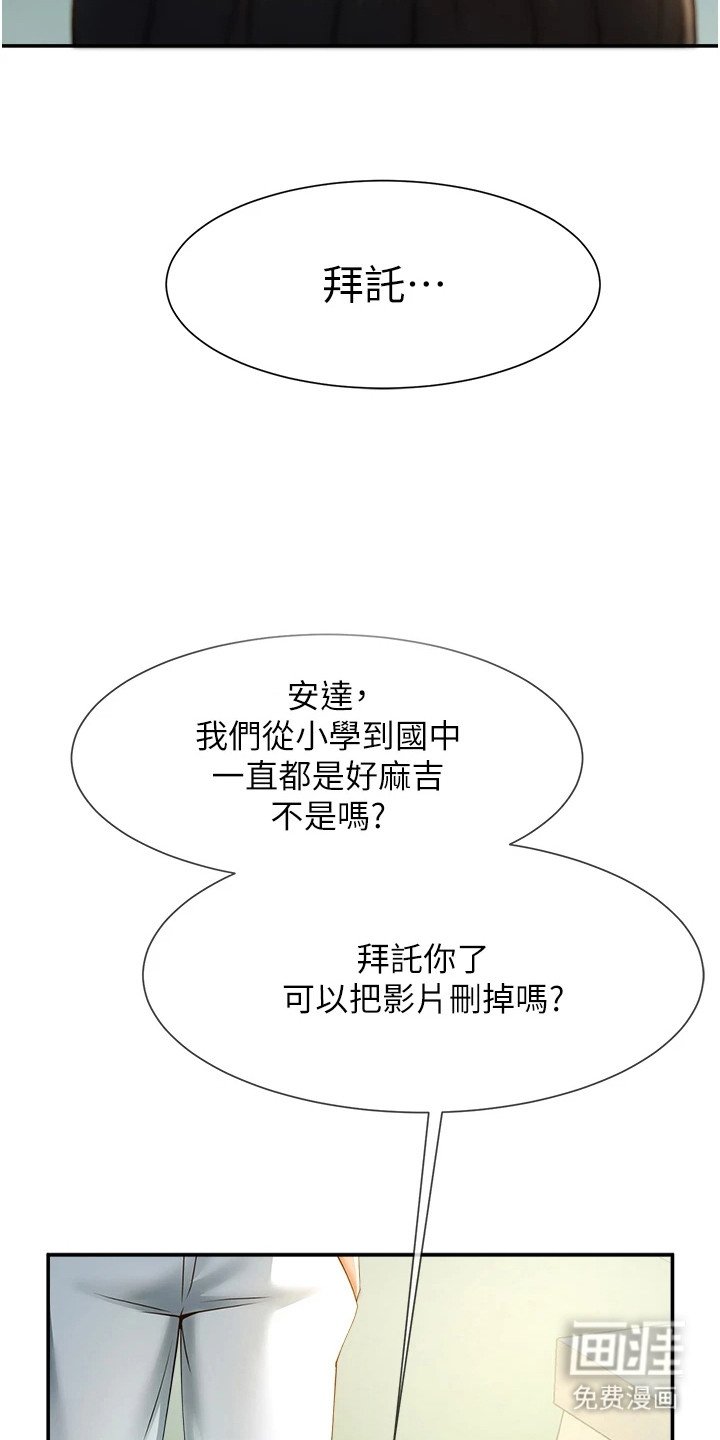 第14章： 条件