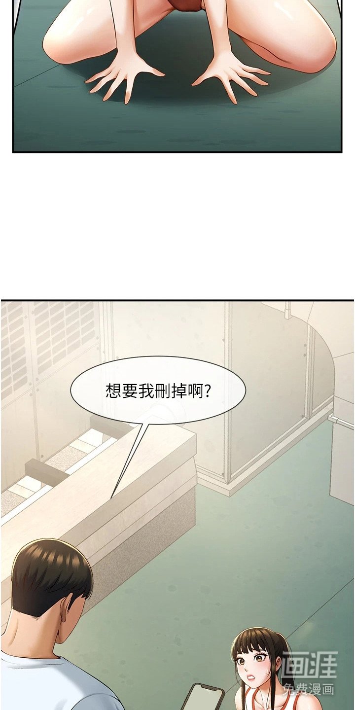 第14章： 条件