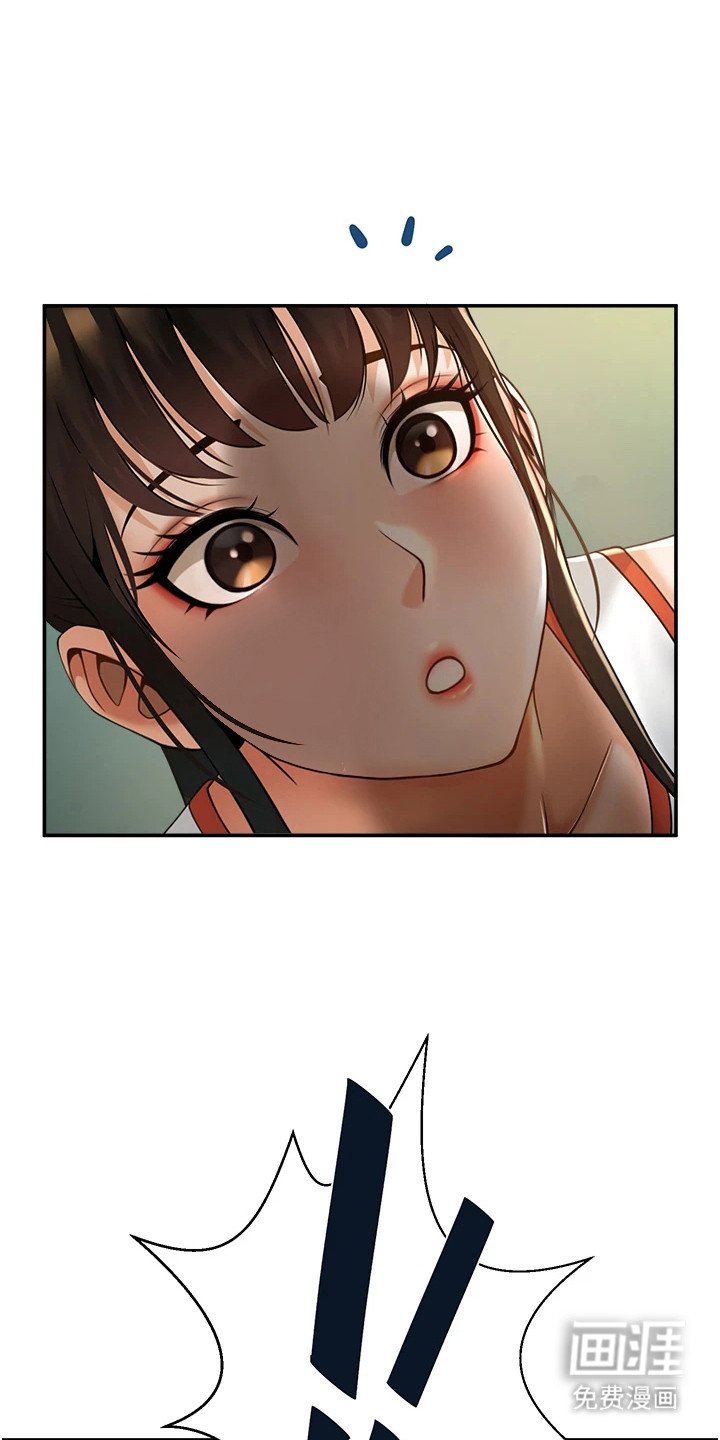 第15章：被迫妥协