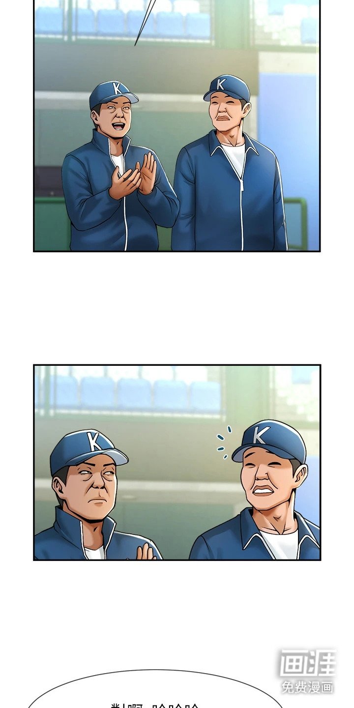 第18章：由你决定