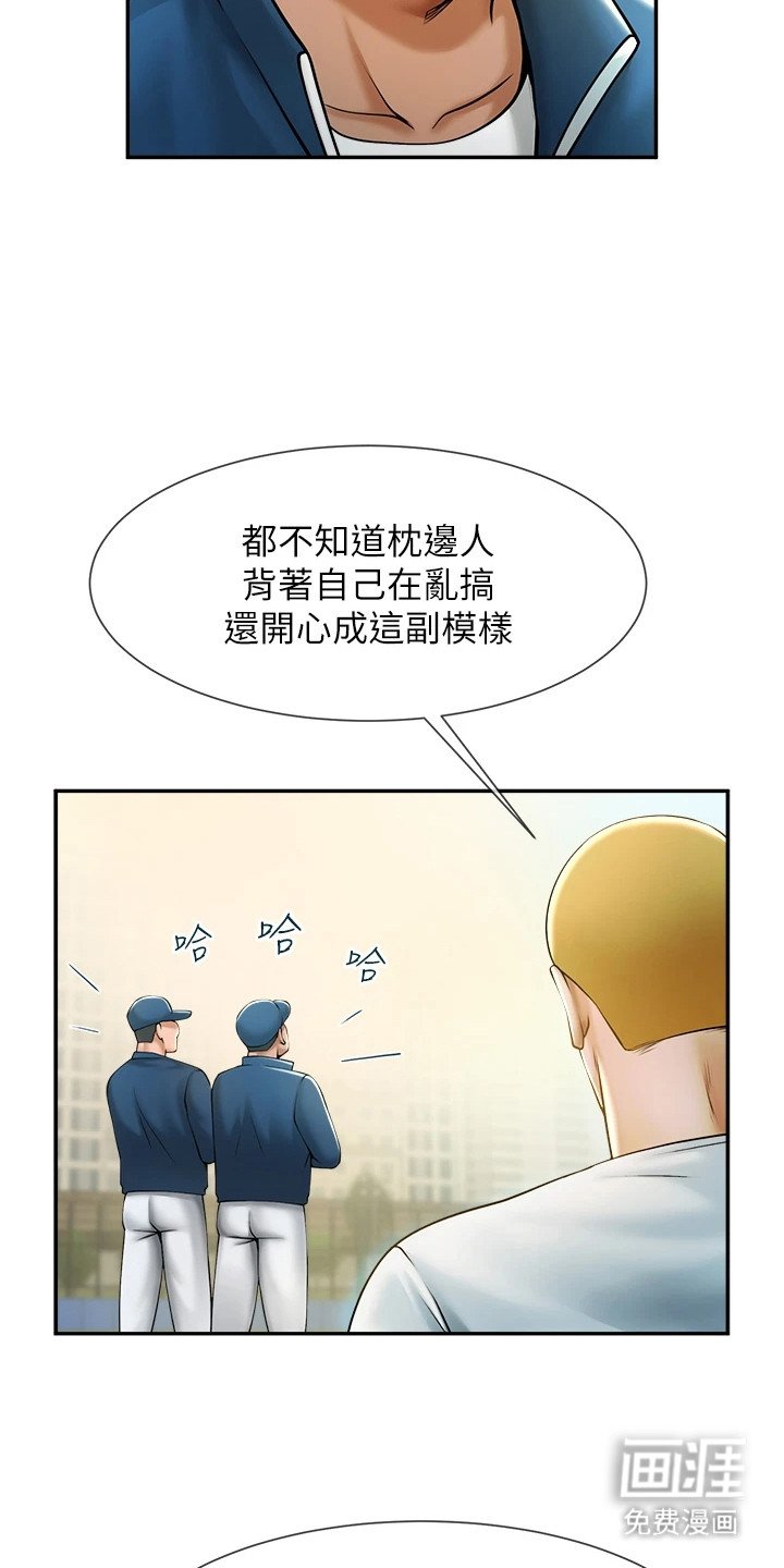 第18章：由你决定