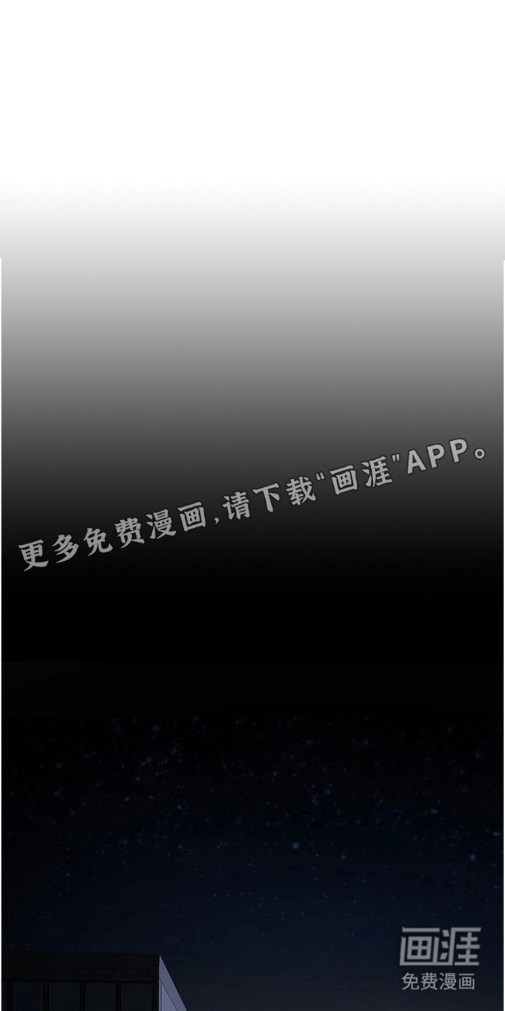 第18章：由你决定