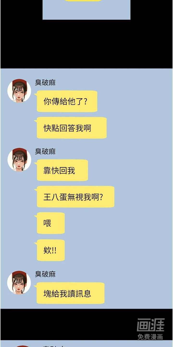 第18章：由你决定