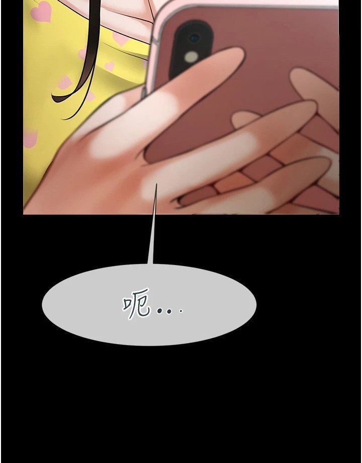 第18章：由你决定