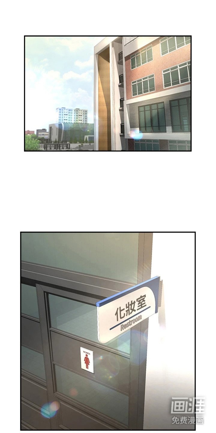 第22章：莫名想念