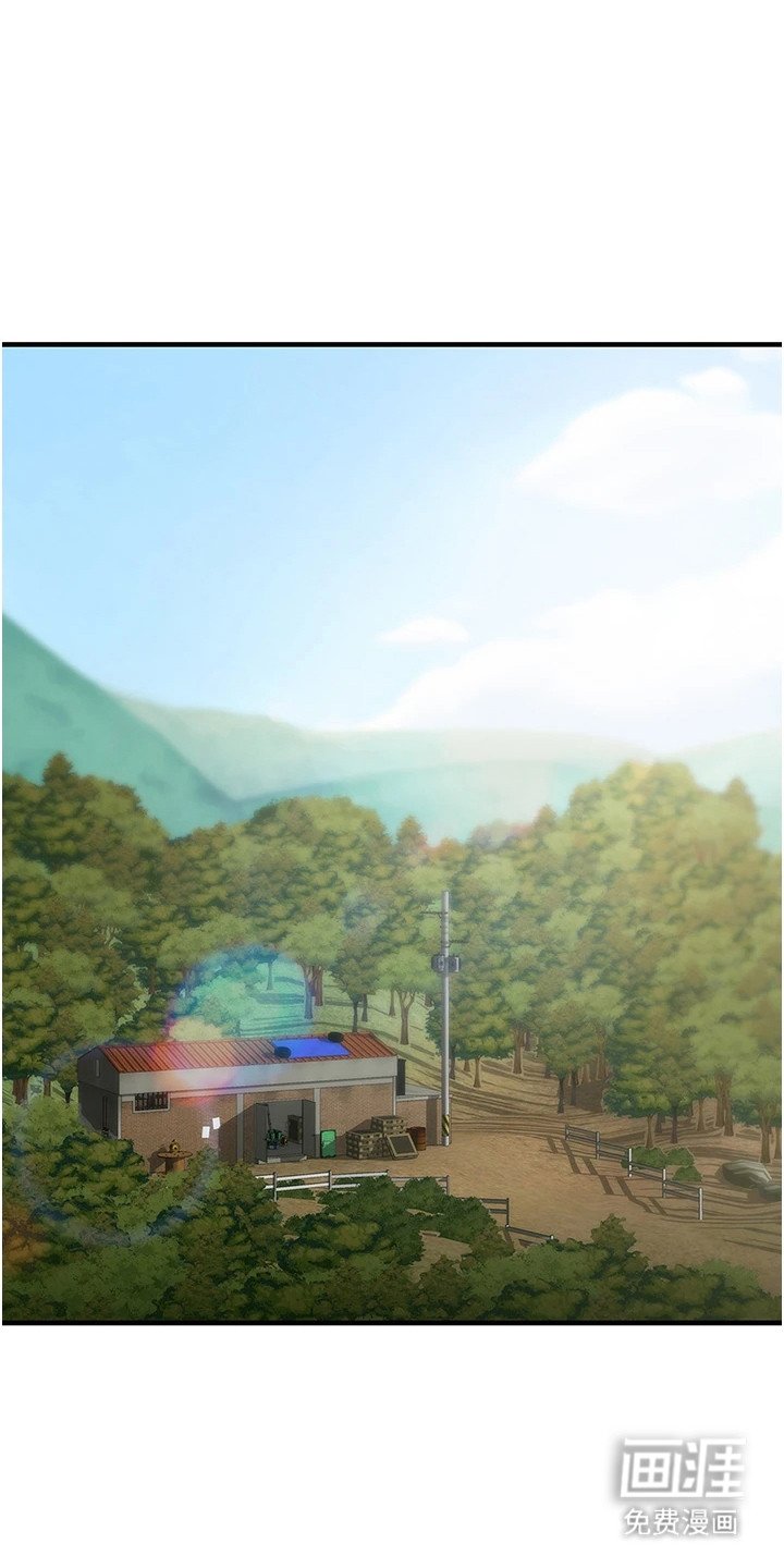 第3章：冷嘲热讽
