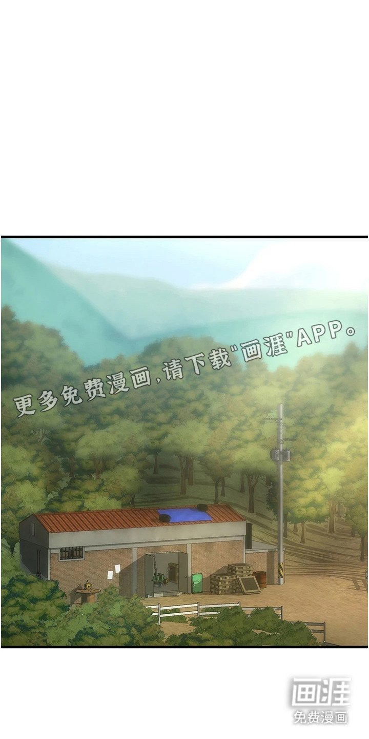 第3章：冷嘲热讽