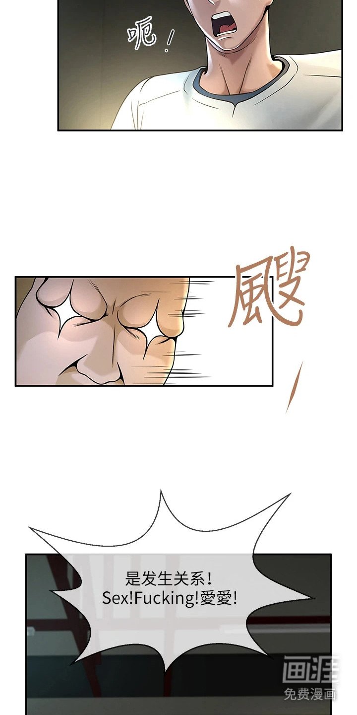 第4章：视频