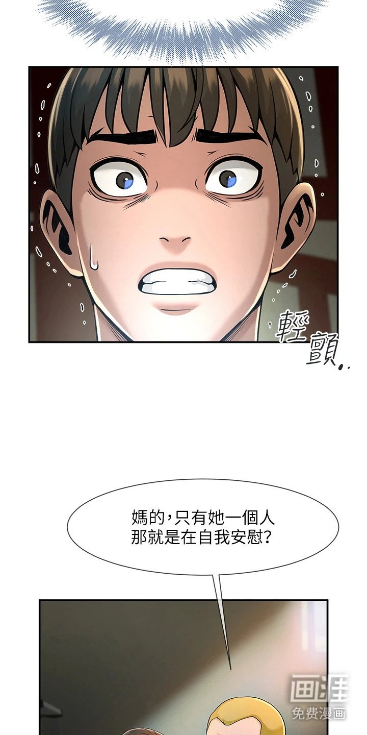 第4章：视频