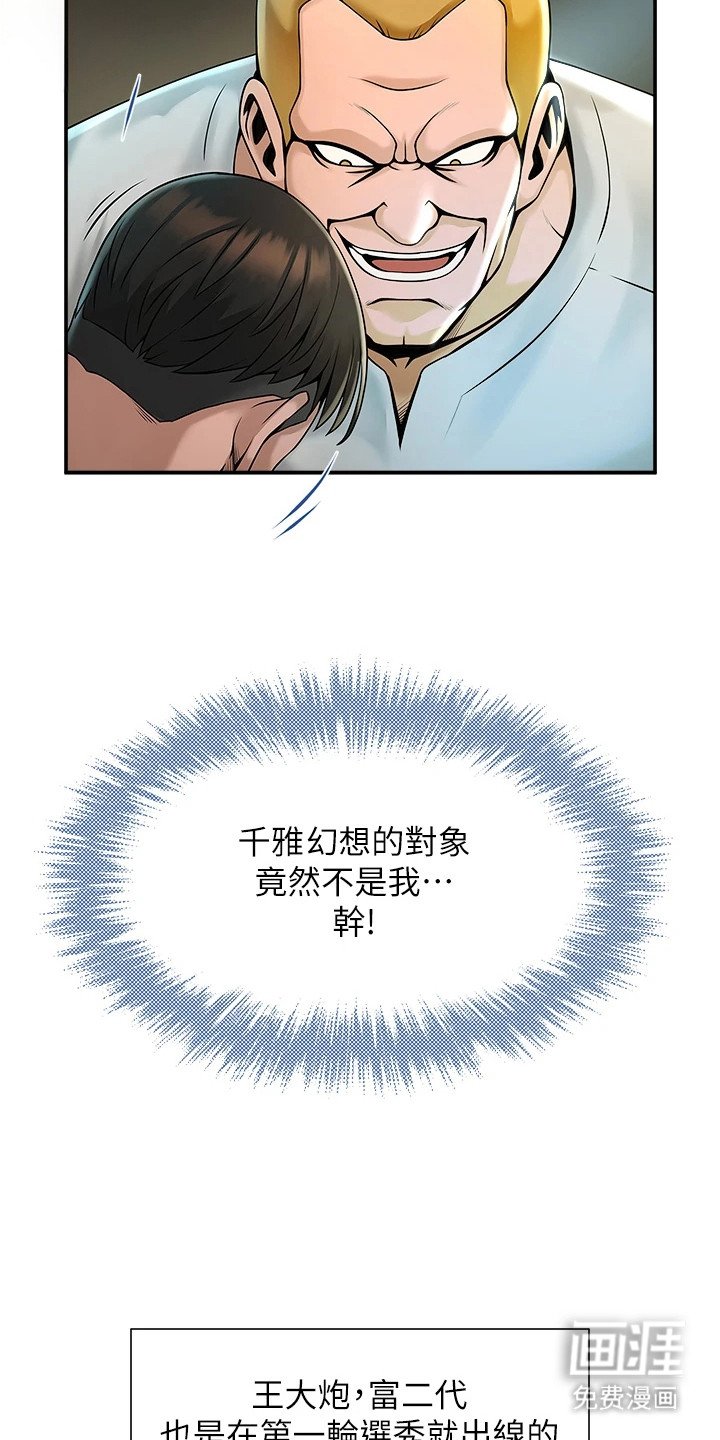 第4章：视频