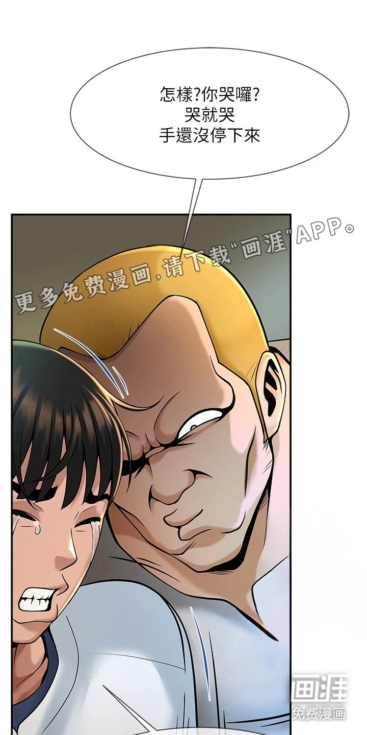 第4章：视频
