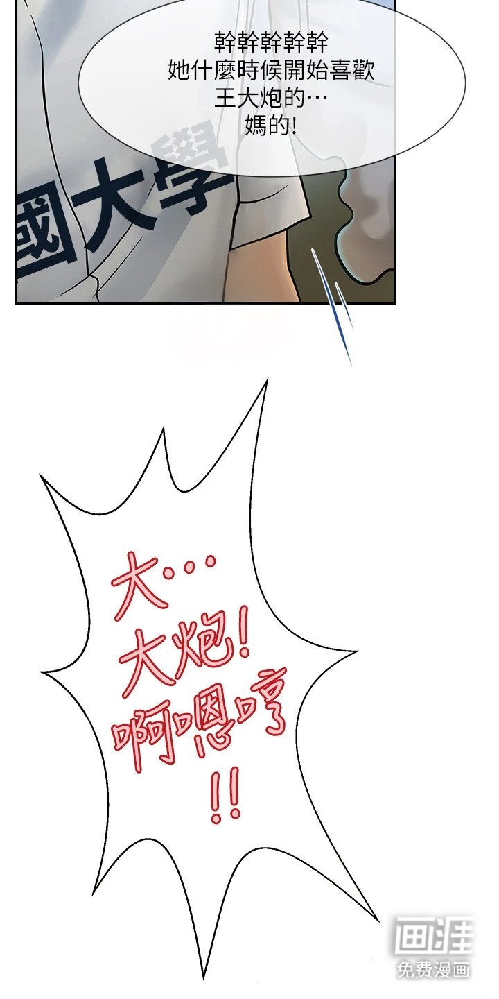 第4章：视频
