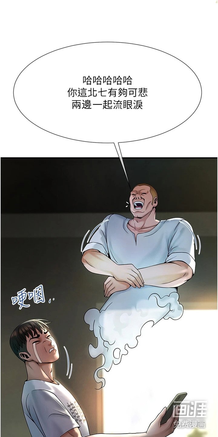 第4章：视频