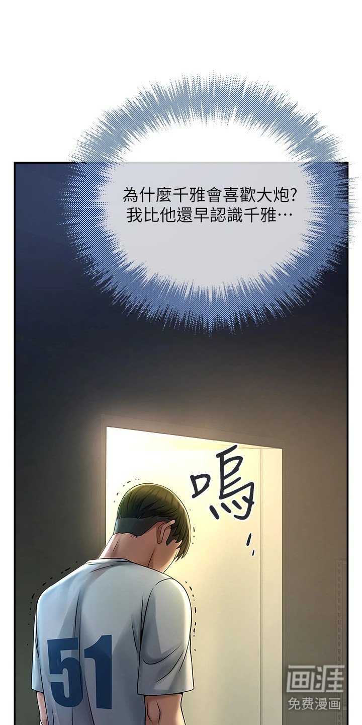 第4章：视频