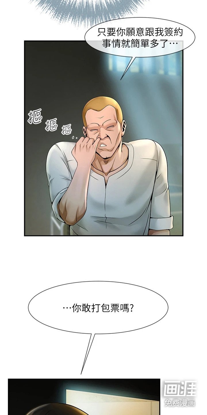 第4章：视频