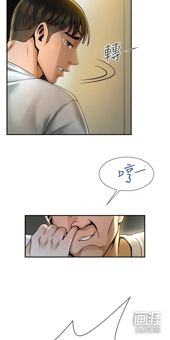 第4章：视频