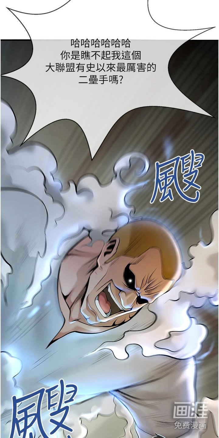 第4章：视频