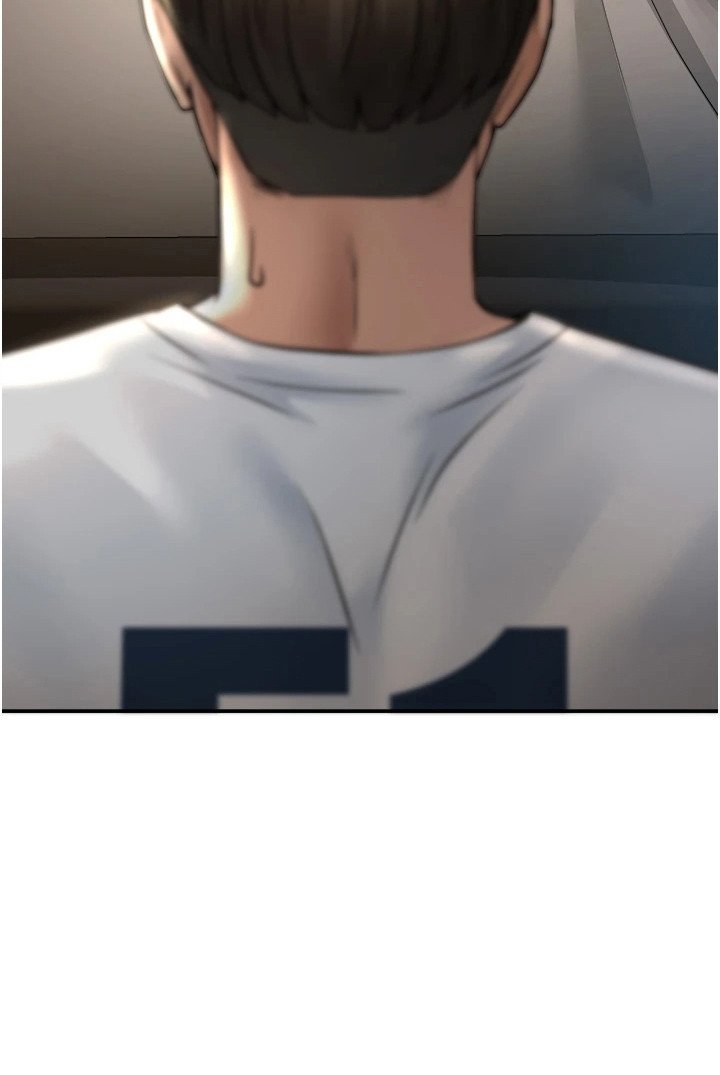 第6章：随意使唤