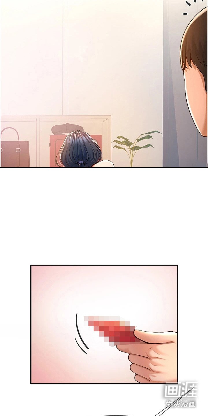 第8章：十分壮观
