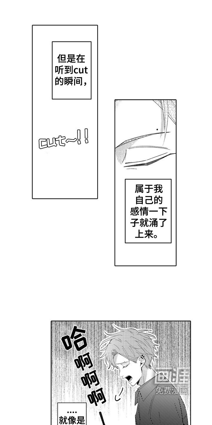 第10章：躲避