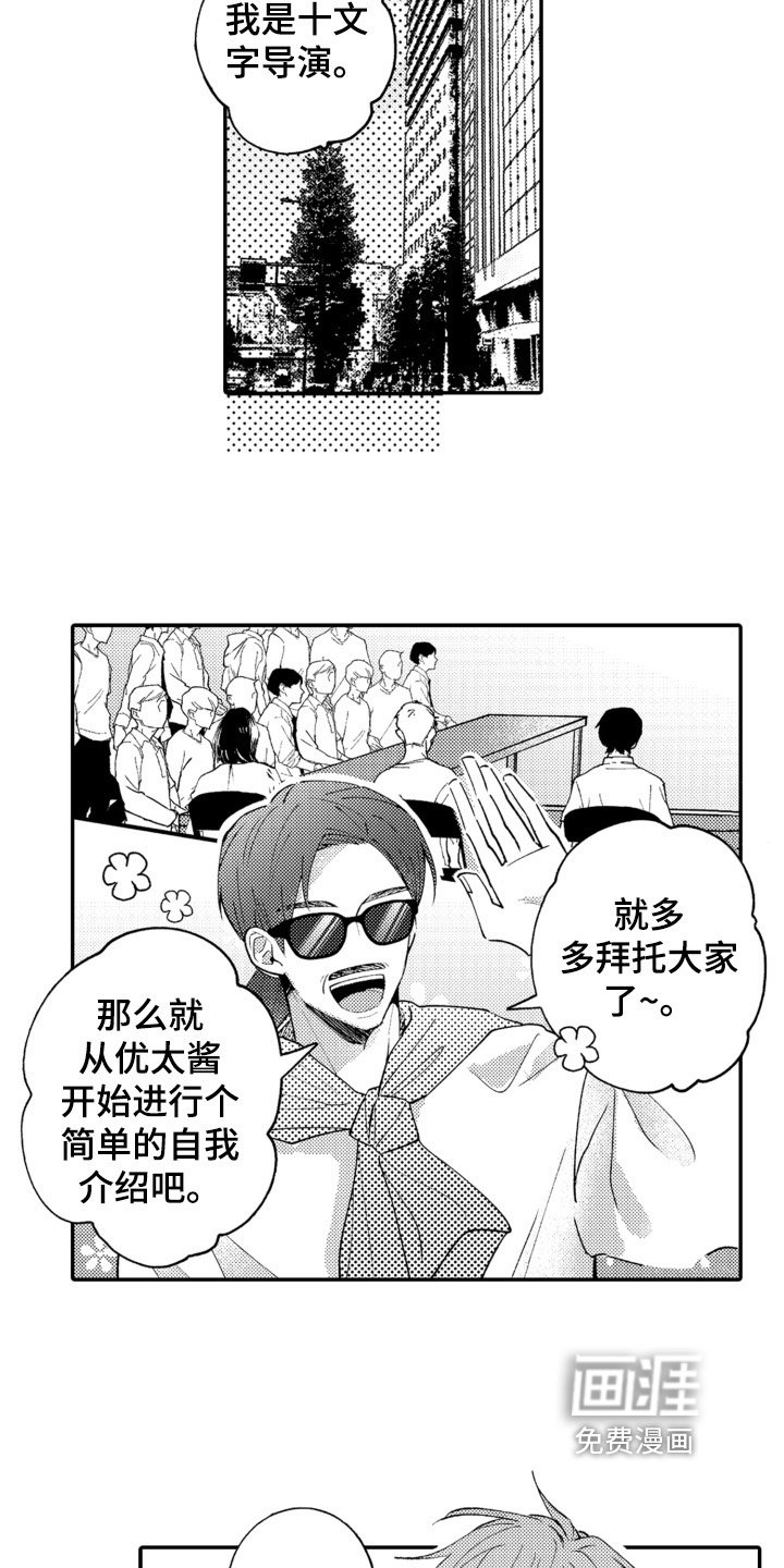 第6章：合作