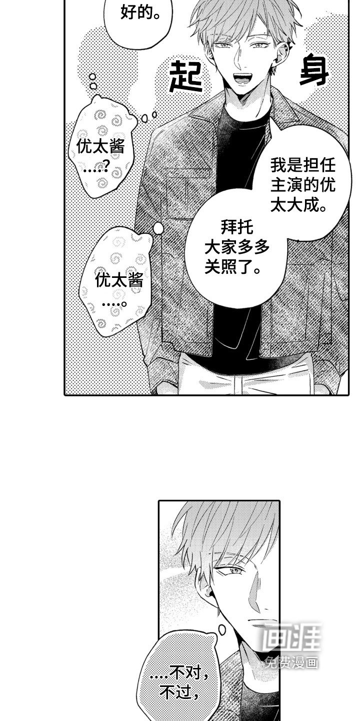 第6章：合作