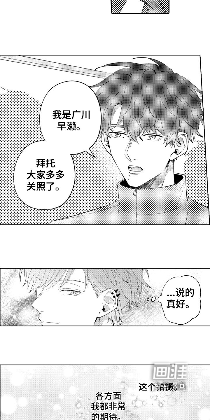 第6章：合作